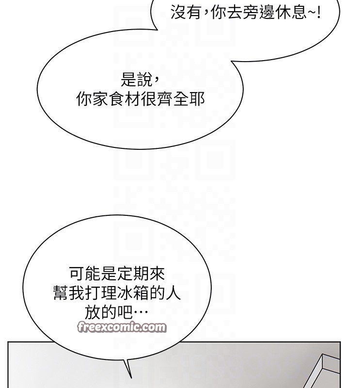 第93张
