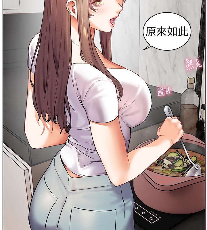 第103张