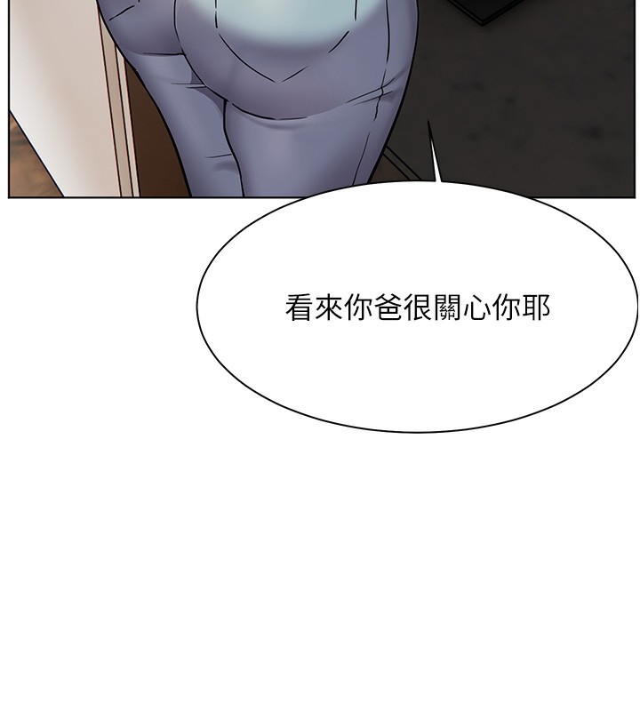 第104张