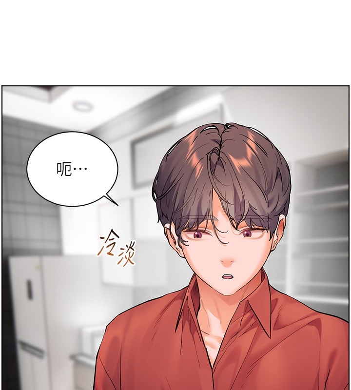 第106张