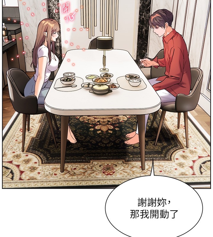 第123张
