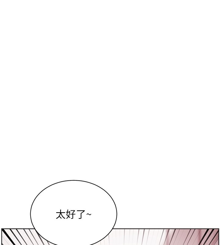 第138张