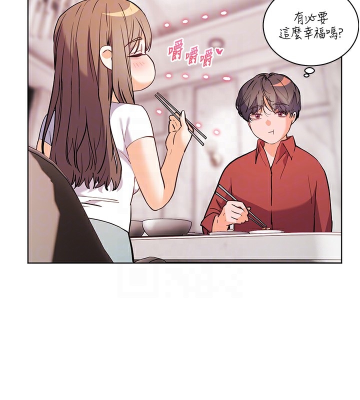 第147张