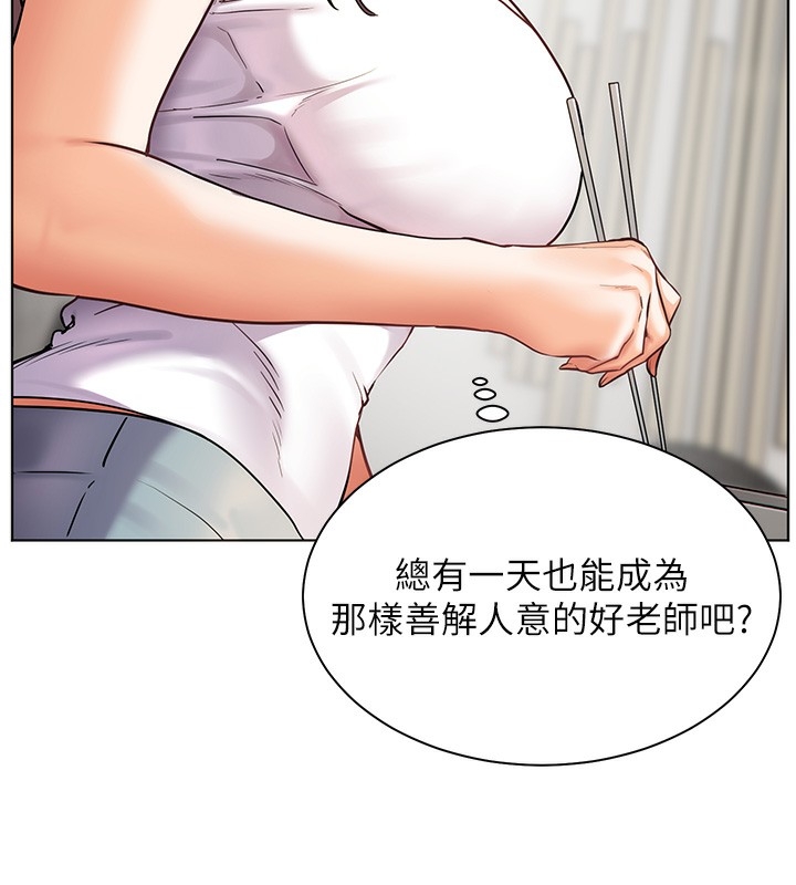 第8张