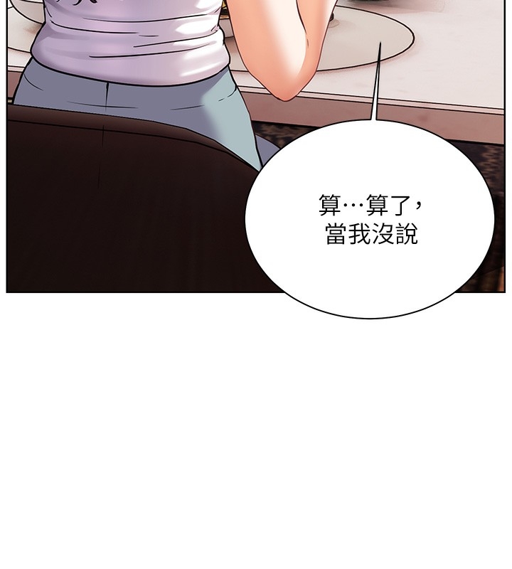 第41张