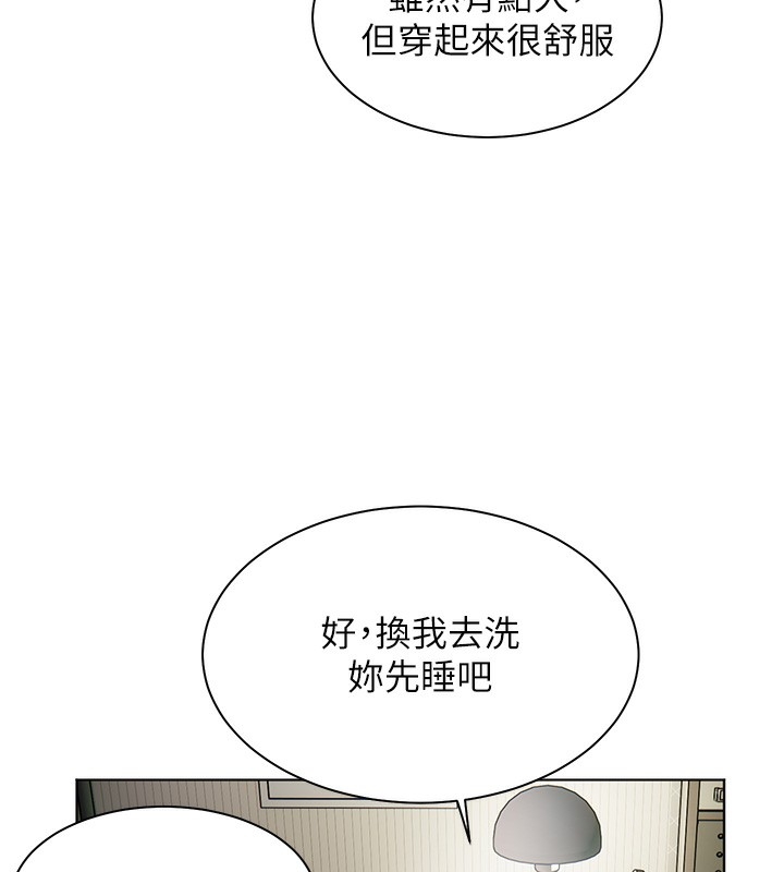 第68张