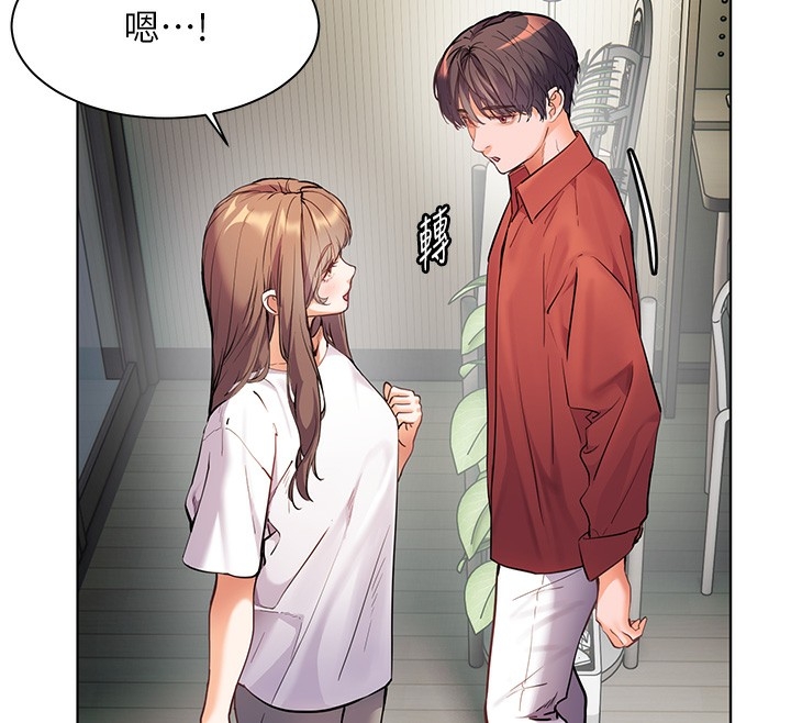 第72张