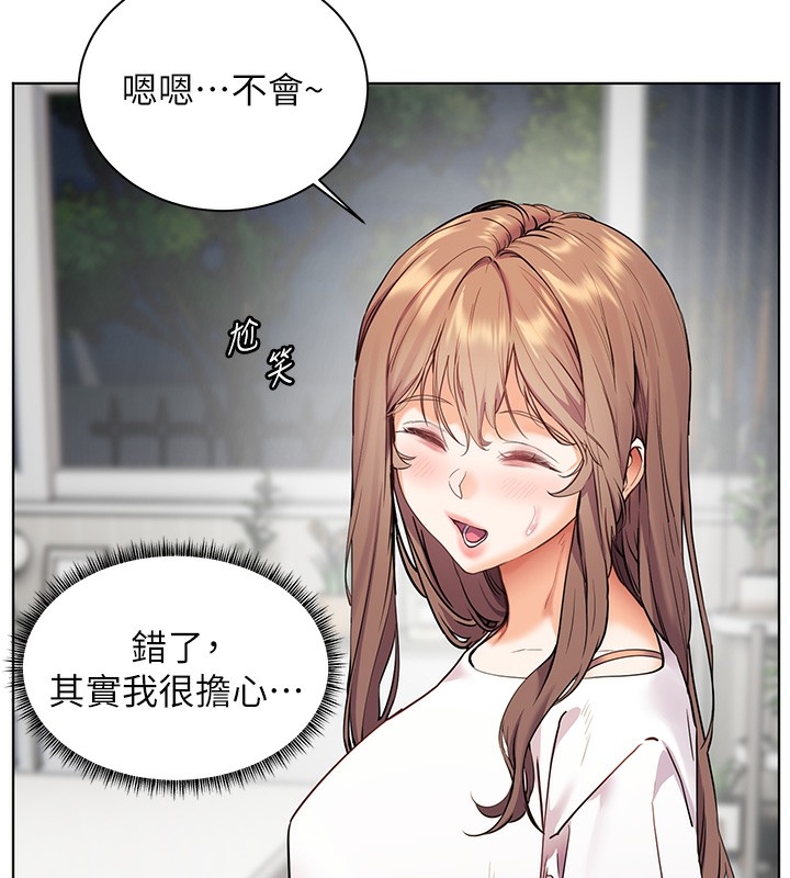 第77张