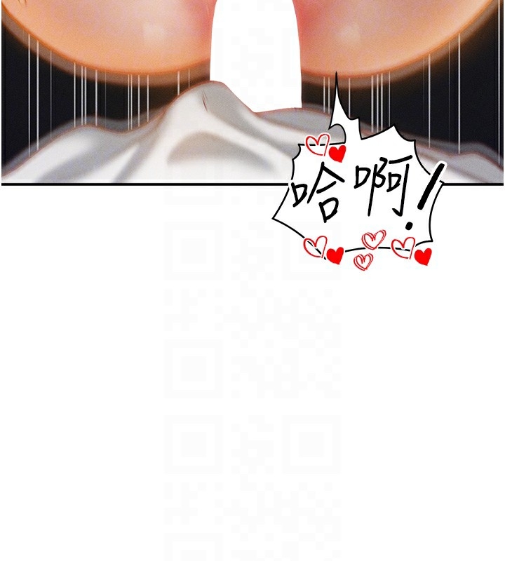 第36张