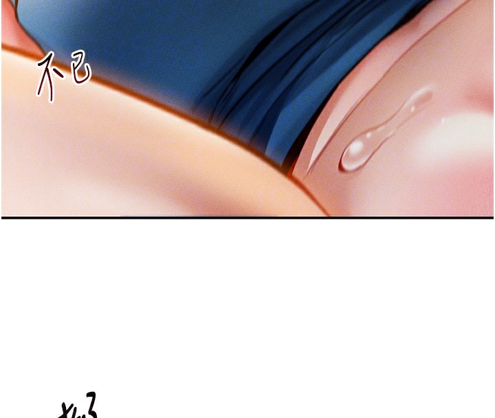 第38张