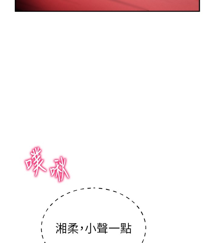 第53张