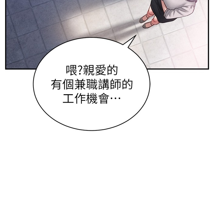 第59张