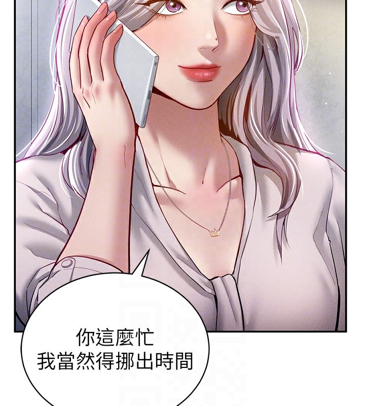 第61张