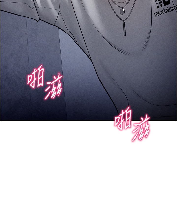 第69张