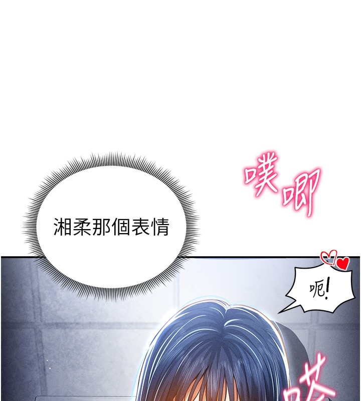 第70张