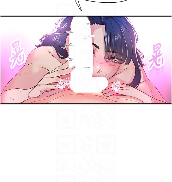 第55张