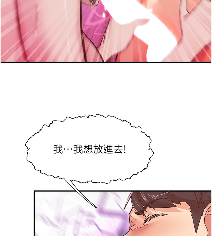 第62张