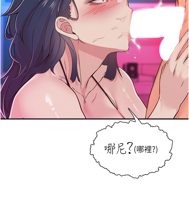 第68张