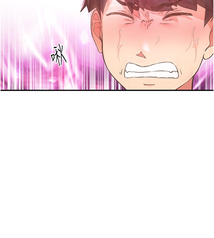 第71张