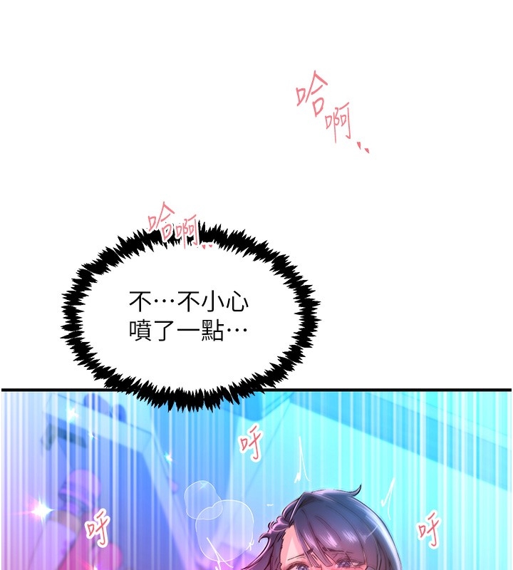第99张