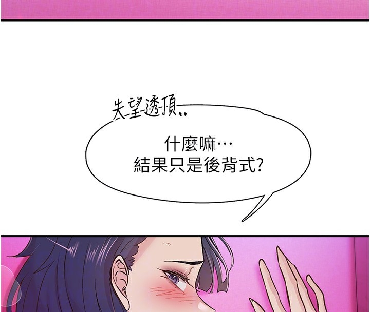 第111张