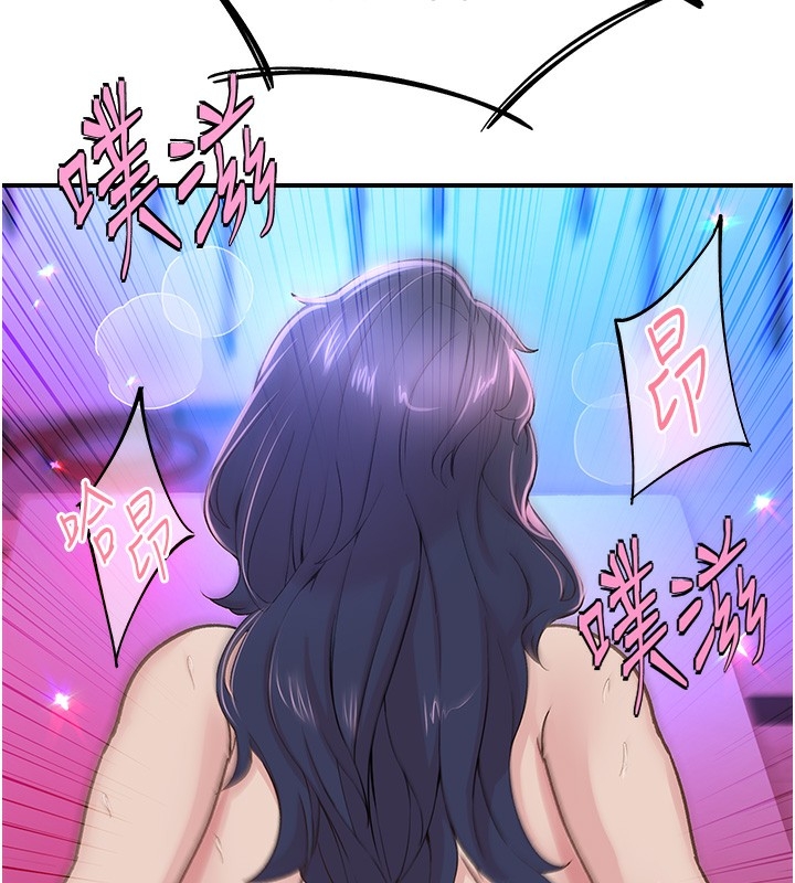 第33张