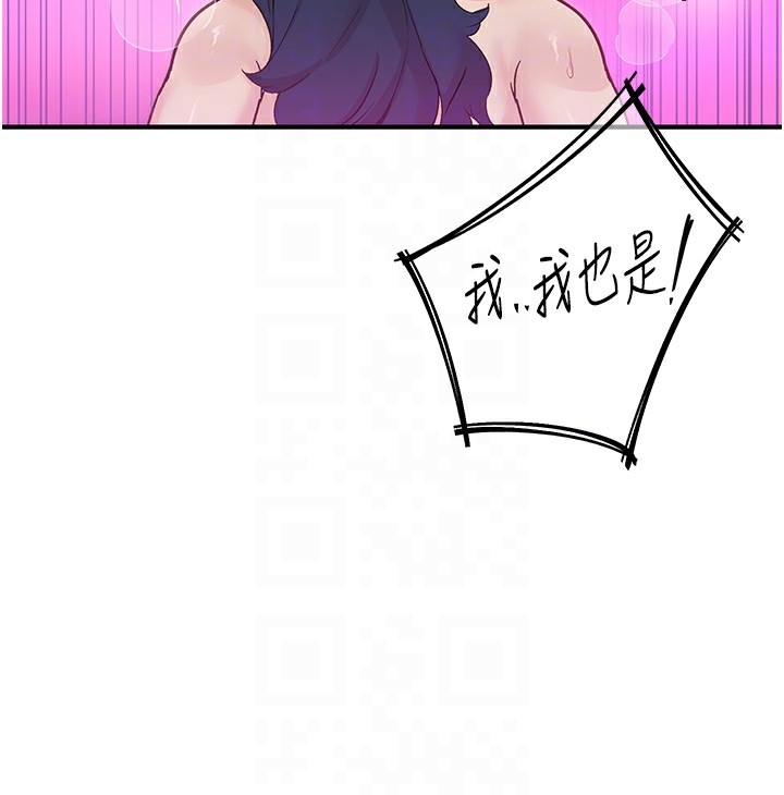 第40张