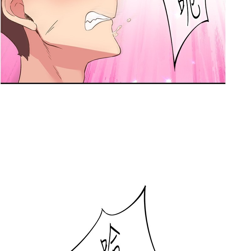 第46张