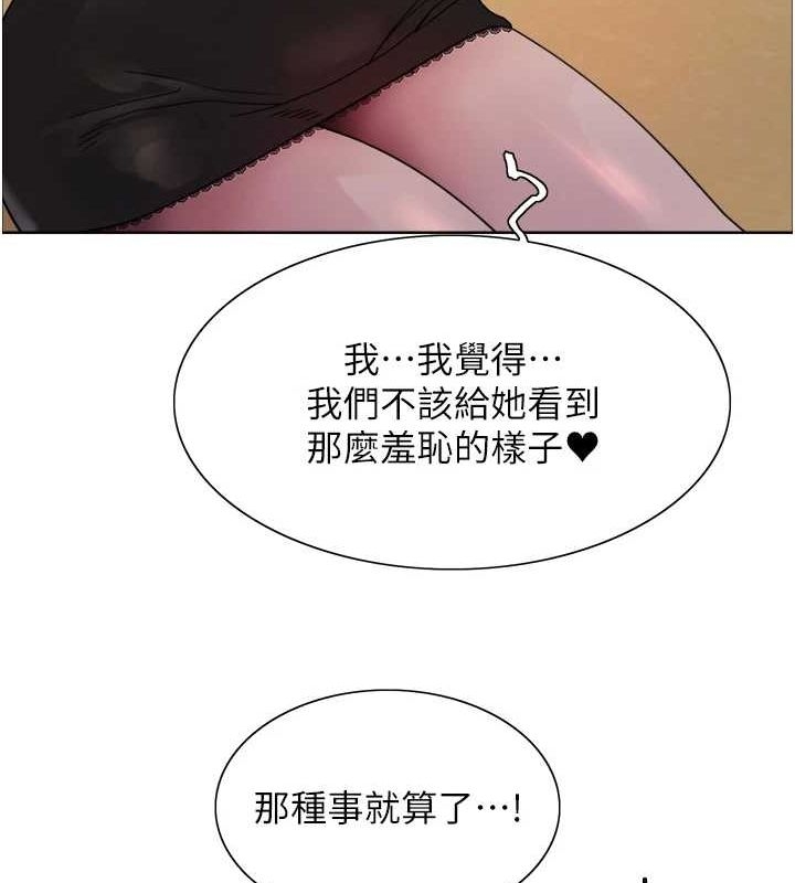 第36张