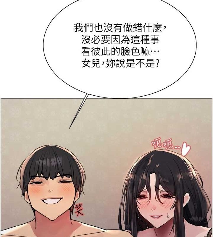 第41张