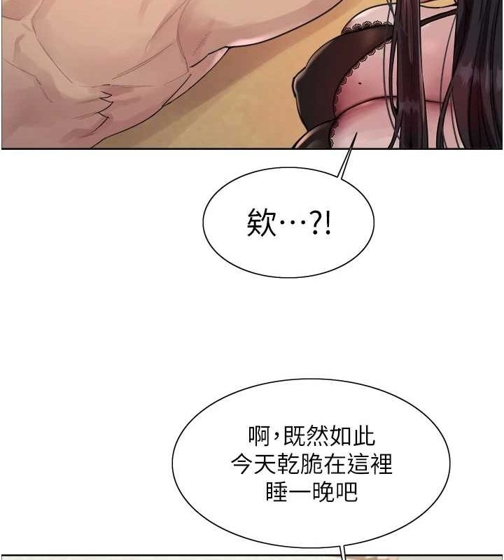 第46张