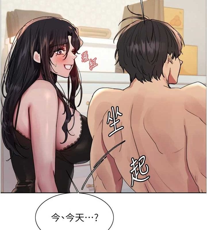 第47张