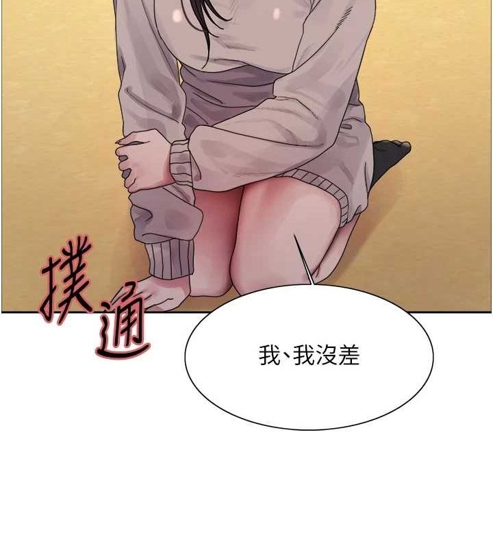 第54张