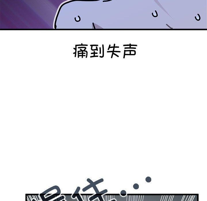 第66张