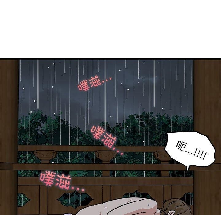 第116张