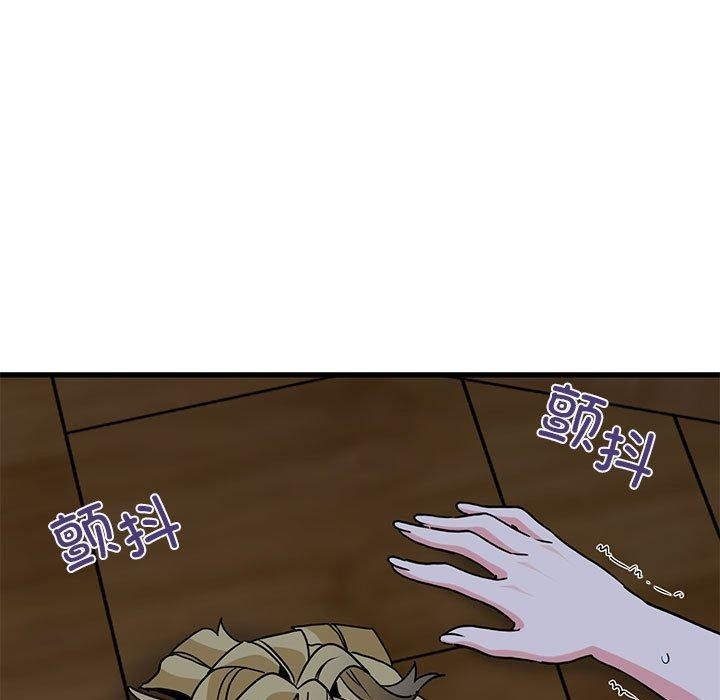 第72张