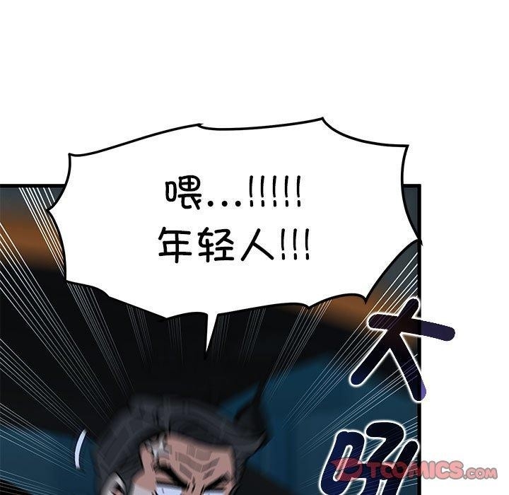第123张