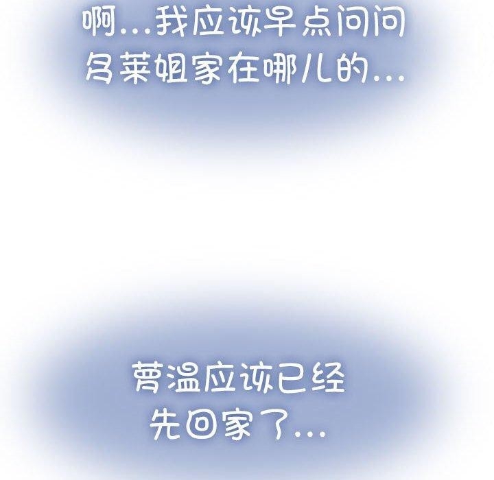 第137张