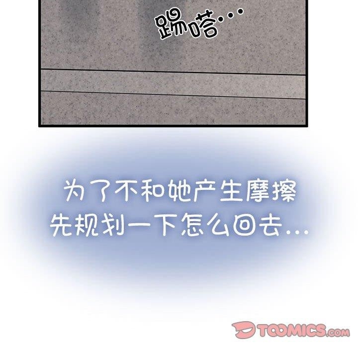 第141张