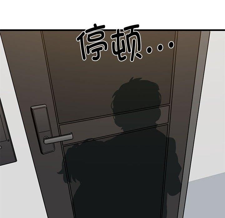 第150张