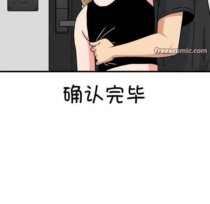 第6张