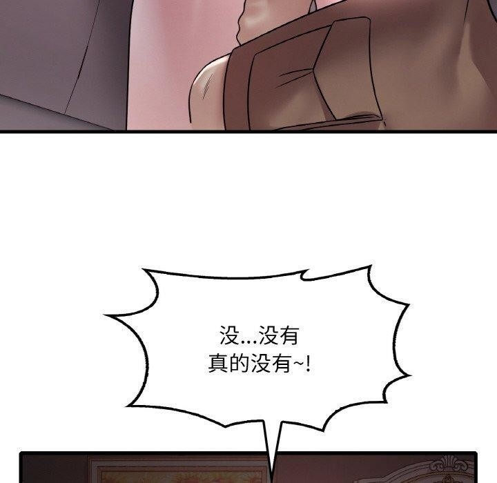 第44张