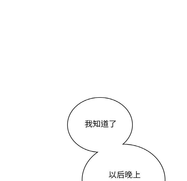 第52张