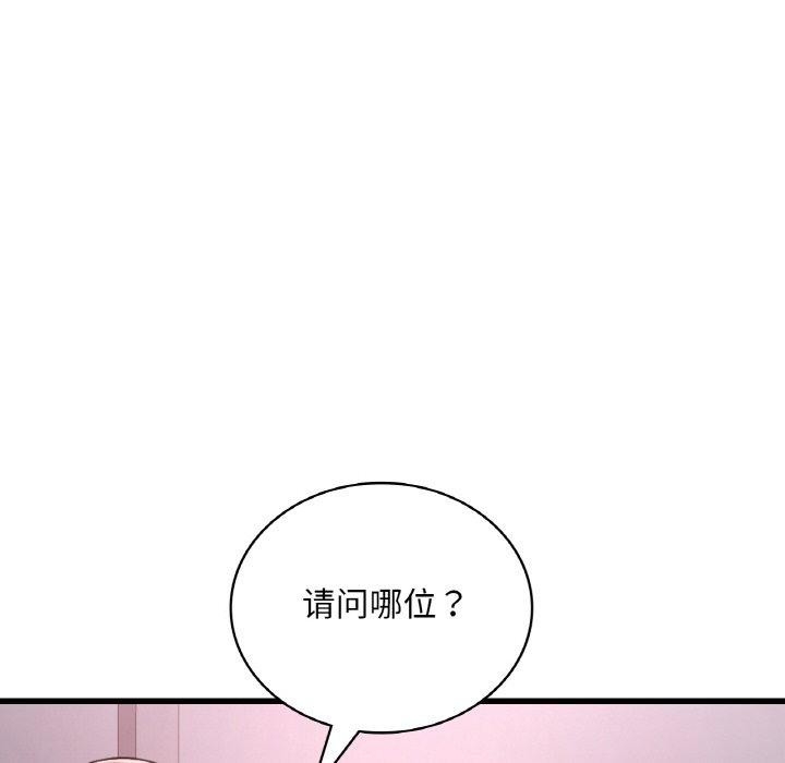 第62张