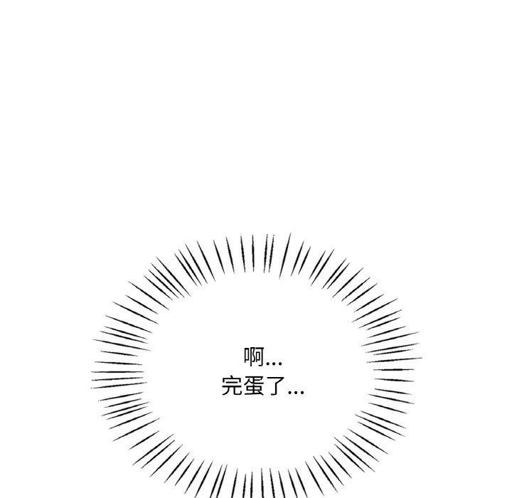 第72张