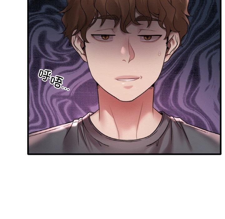 第104张