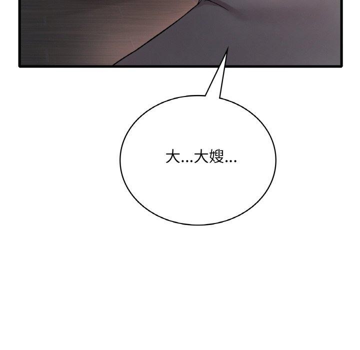 第130张