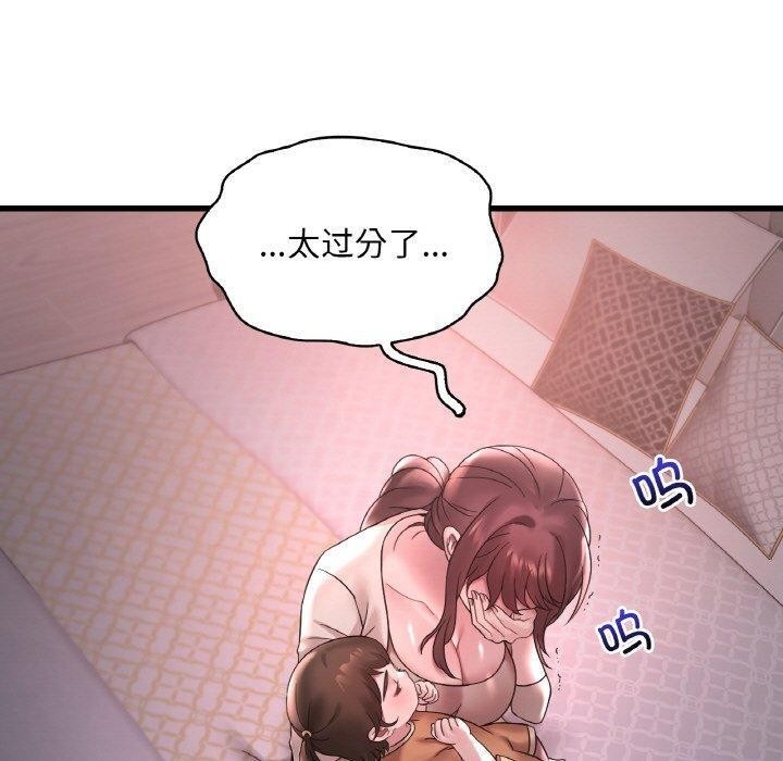 第144张