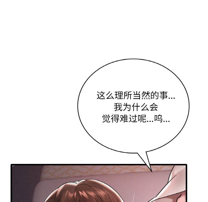 第148张