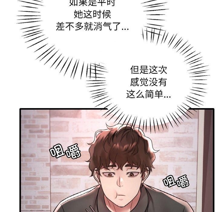 第30张